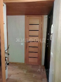 Продается 2-комн. квартира, 45,3 м²