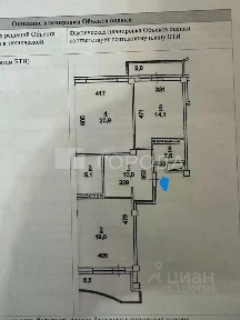 Продается 2-комн. квартира, 71,7 м²