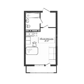 Продается студия, 20 м²