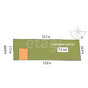 Продается 1-этажный дом, 47,4 м²