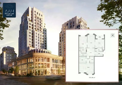 Продается 2-комн. квартира, 132,88 м²