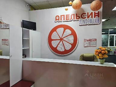 Продается помещение свободного назначения (B)