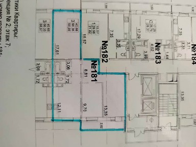 Продается 3-комн. квартира, 66 м²