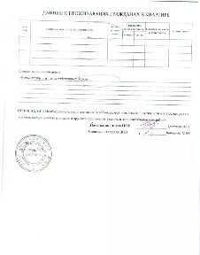 Продается квартира свободной планировки, 43,3 м²