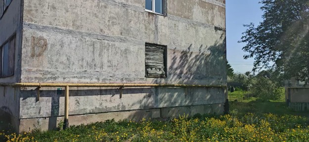 Продается 2-комн. квартира, 36,5 м²