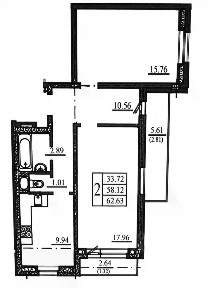 Продается 2-комн. квартира, 58,3 м²