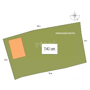 Продается 2-этажный дом, 104,9 м²