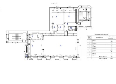 Сдается 3-комн. квартира, 188,1 м²