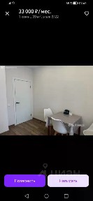 Краснодарский край, Краснодар, Прикубанский, ул. Григория Булгакова, 6