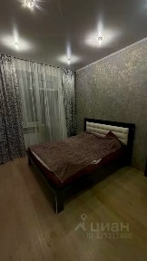 Сдается 2-комн. квартира, 53 м²