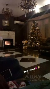 Сдается 20% часть 3-этажного дома, 230 м²