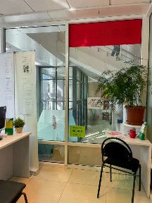 Сдается офис, 29 - 32 м²