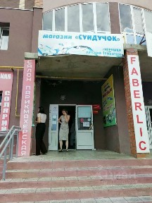 Сдается помещение свободного назначения, 20 м²