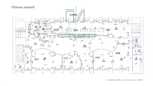 Сдается офис, 431,7 м²