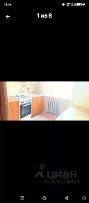 Продается здание, 56 м²