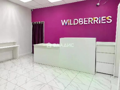 Продается готовый бизнес, 84 м²