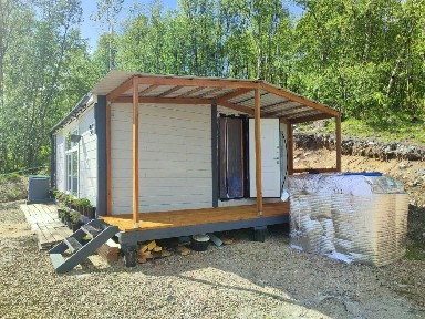 Продается 1-этажный дом, 26,4 м²