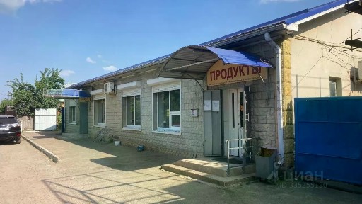 Продается помещение свободного назначения, 125 м²