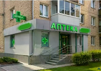 Продается торговая площадь, 41 м²