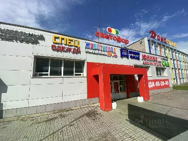 Сдается торговая площадь, 400 м²