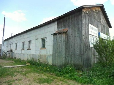 Сдается помещение свободного назначения, 20,5 м²