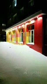 Сдается помещение свободного назначения, 108 м²