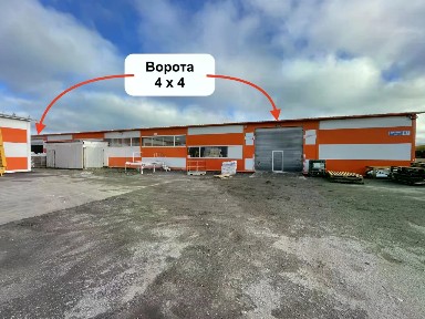 Продается производство, 1 296 м²