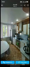 Сдается 2-комн. квартира, 50 м²
