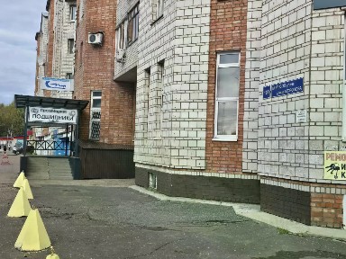 Продается помещение свободного назначения, 104,9 м²