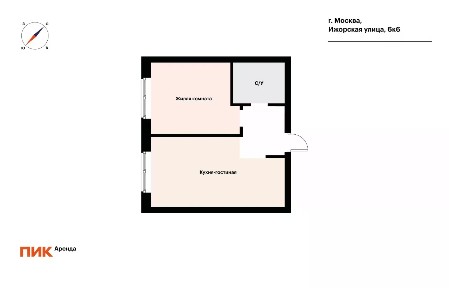 Сдается 2-комн. квартира, 41 м²