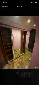 Сдается 1-комн. квартира, 32,6 м²