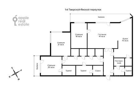 Сдается 4-комн. квартира, 200 м²