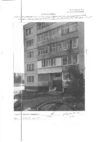 Продается квартира свободной планировки, 28,6 м²