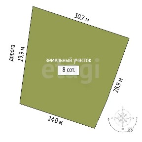 Продается 2-этажный дом, 144 м²