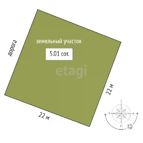 Продается 2-этажный дом, 17,1 м²