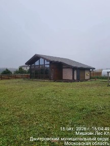 Продается 1-этажный дом, 135 м²
