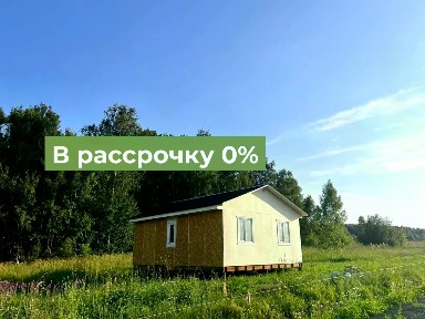 Продается участок, 7 сот.