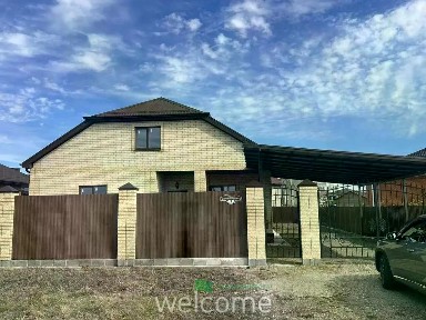 Продается 1-этажный дом, 137,6 м²