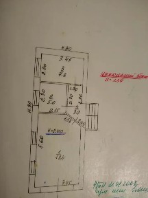 Продается 2-этажный дом, 280 м²