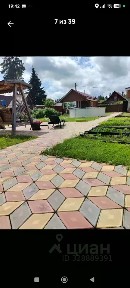 Сдается 2-этажный дом, 144 м²