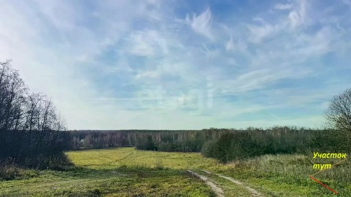 Продается участок, 9,8 сот.
