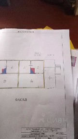 Продается 1-этажный дом, 37,8 м²