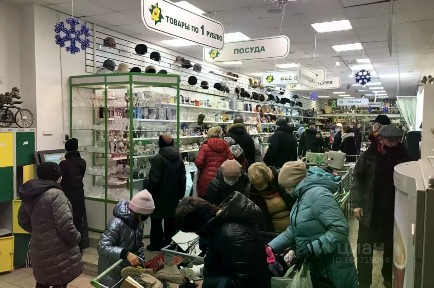 Продается торговая площадь (B)
