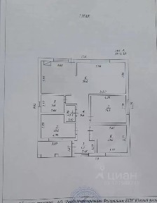 Продается 1-этажный дом, 106 м²