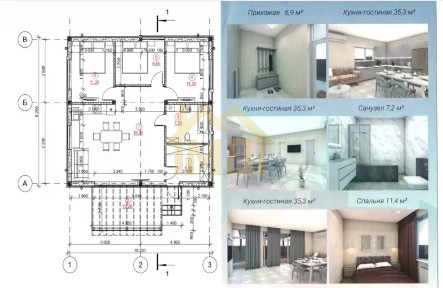 Продается 1-этажный дом, 90 м²