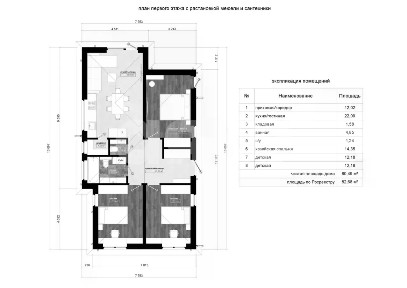 Продается 1-этажный дом, 100 м²