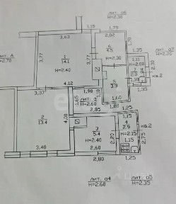 Продается 50% часть дома, 46,2 м²