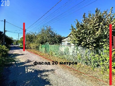 Продается участок, 6,2 сот.
