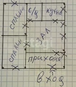 Продается 1-этажный дом, 71,8 м²