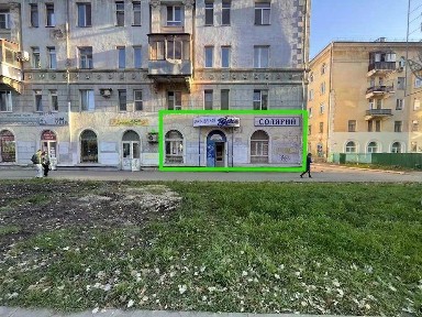 Сдается торговая площадь, 117,6 м²